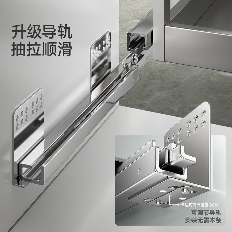 家用拉篮厨房橱柜304不锈钢双层抽屉式碗架收纳内置碗篮碗碟锅具,家装主材,拉篮,淘宝优惠券,粉丝福利购,淘宝优惠卷