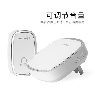 推荐doorbell wireless home ultra long distance through the