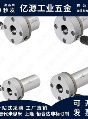 带夹紧把手直线轴承LHRCW/LHRCWM LHRLCW/LHRLCWM16 20 25 30双衬