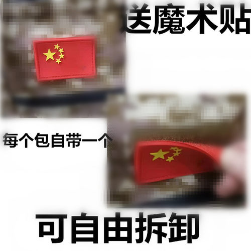 大背包男100升超大容量户外迷彩旅行双肩包装被子包帐篷登山背包