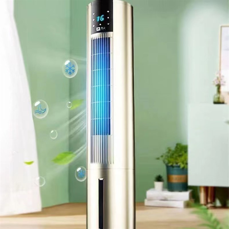 新款空调扇制冷家用客厅工业冷风扇加水加冰冷风机移动房间水冷小