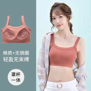 纯棉聚拢运动吊带美背心内衣女防震裹胸女初中发育背心式 一体式
