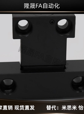 替换MPLK/MPLKS/MPLKH/MPLKHS塑胶模具日标卡轮式锁模扣开闭器