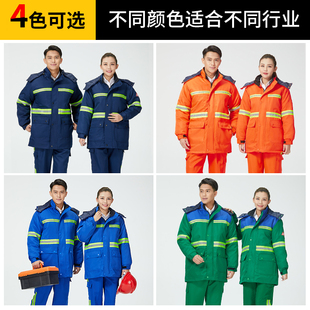 环卫工人棉服中长加厚市政园林清洁工防寒棉袄户外护林员工作服装