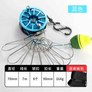 新品 钢丝绳控大 路亚活鱼扣锁鱼器伸缩扣鱼扣环z不锈钢M鱼锁扣轮式