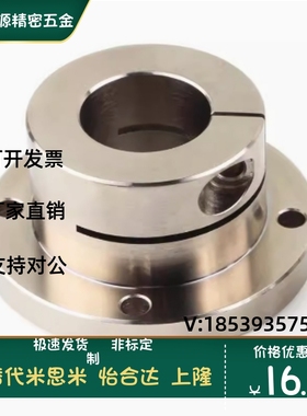 STHWC/STHWCB10 12 15 16 20 25 30 40 50钢光轴固定座导向轴支座