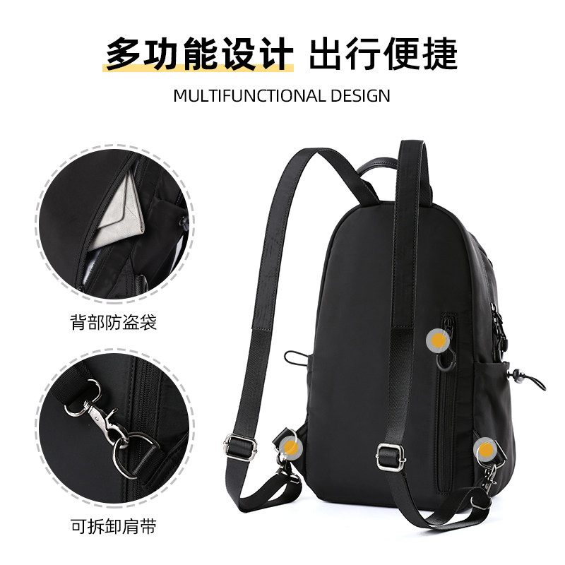 通勤双肩包女款背包户外运动双肩背包上班迷你包包学生书包旅行包