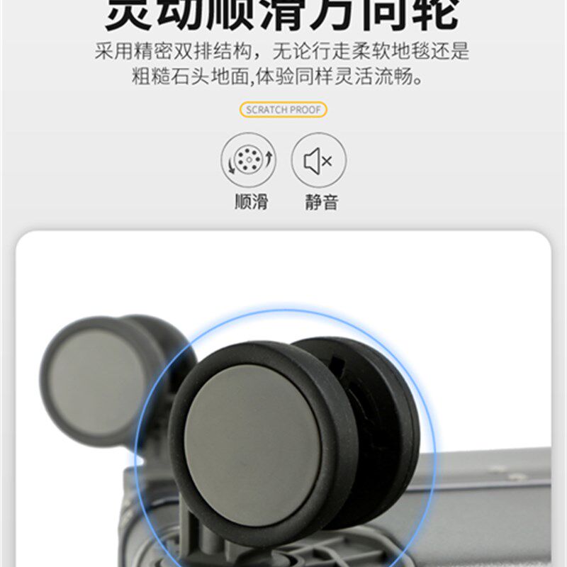 行李箱20寸男女学生日系拉杆箱24寸铝框登机箱万向轮大容量旅行箱