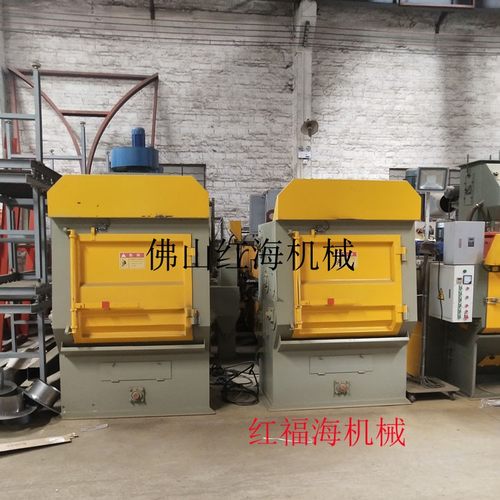 履带式抛丸机铝材披锋清理喷砂机广东通过式抛丸机械大型喷丸机