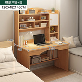 新品 电脑桌台式 家用简易小书桌书架一体桌儿童P学生学习桌书桌i.
