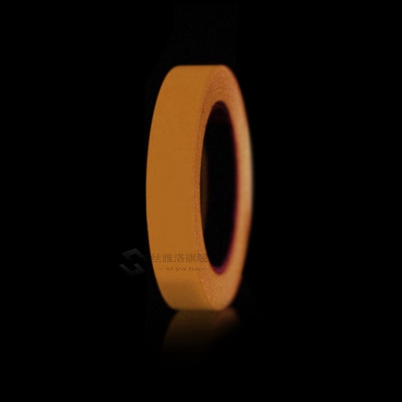 推荐1M Luminous Night Selfadhesive Tape Glow In The Dark Tap