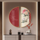 新中式 饰画红色圆形壁现货 牡丹入户玄关挂画轻奢高级感餐厅客厅装
