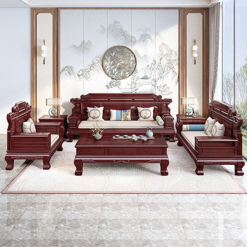 新中式实木沙发客厅简约大户型冬夏俩用金花梨木古典雕花木质沙发,住宅家具,实木沙发,淘宝优惠券,粉丝福利购,淘宝优惠卷