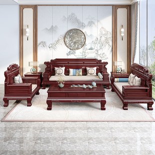 新中式实木沙发客厅简约大户型冬夏俩用金花梨木古典雕花木质沙发