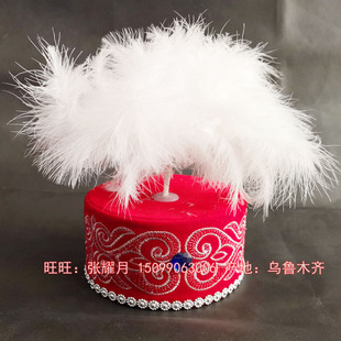 新疆哈萨克族帽子小花帽舞蹈演出头饰民族舞台表演哈族帽羽毛帽子