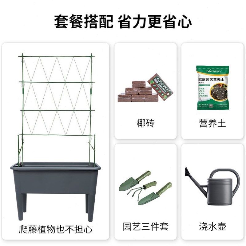庭院大容量控水盆长方形种植箱自吸水塑料盆蔬菜专用神器户外花箱,鲜花速递/花卉仿真/绿植园艺,花盆,淘宝优惠券,粉丝福利购,淘宝优惠卷