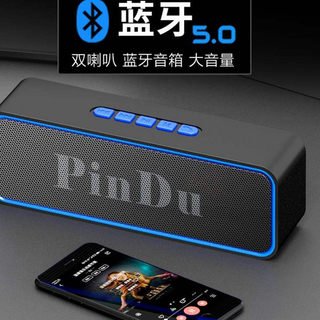 推荐new Wireless Bluetooth speaker subwoofer can answer phon