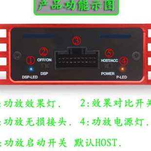 无损雅达功放路专汽 数字大功率音响车载5车歌4改装 促专用安装 推荐