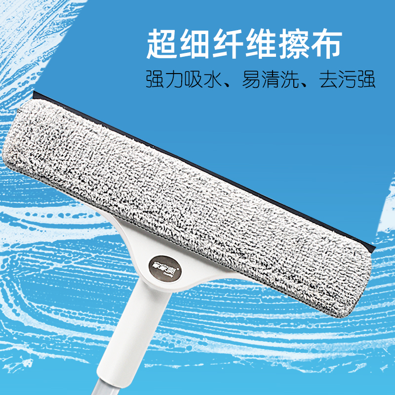 擦玻璃神器家用擦窗户双面多用擦刮水器高层伸缩杆搽玻璃清洁工具