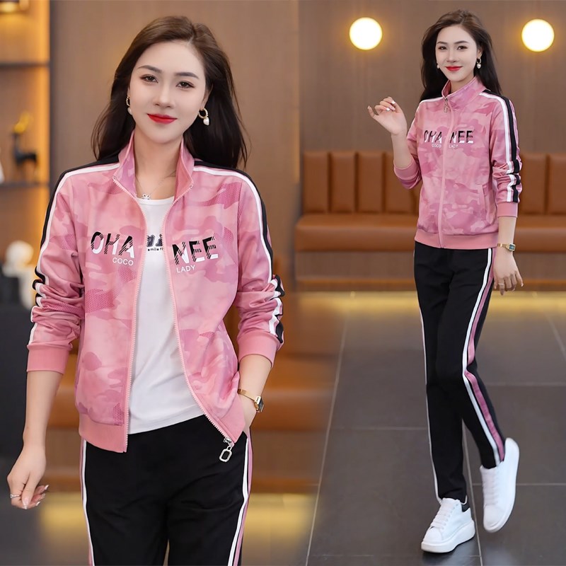 现货迷彩运动服套装女春秋装时尚洋气立领长袖长裤减龄休闲运动装
