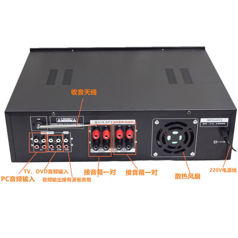8管进口大功率高保真KTV卡包箱卡拉OK蓝牙功放机家用专业10寸音响
