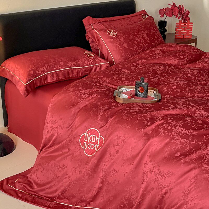 提花婚庆结婚床上四件套大红色全棉床单被套婚房陪嫁床品,床上用品,婚庆床品套件,淘宝优惠券,粉丝福利购,淘宝优惠卷