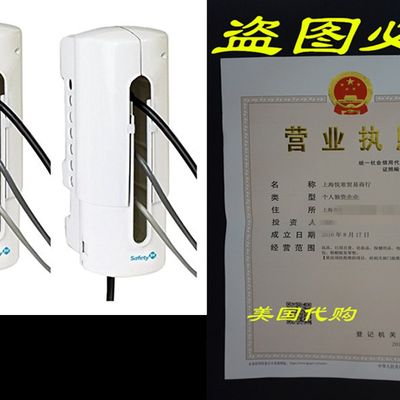 推荐Safety 1st Power Strip Outlet Cover, 2-Pack