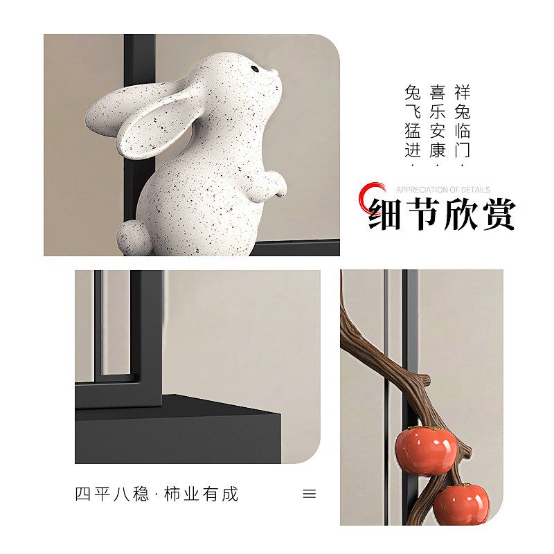 事事顺利家居饰品玄关柜摆件装饰电视柜新中式客厅工艺品乔迁礼物 - 实物图