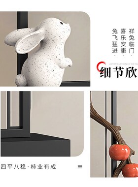 事事顺利家居饰品玄关柜摆件装饰电视柜新中式客厅工艺品乔迁礼物