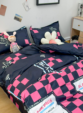 被套单件紫黑色耐脏床上四件套150x180X2L00m学生寝室单人三件套