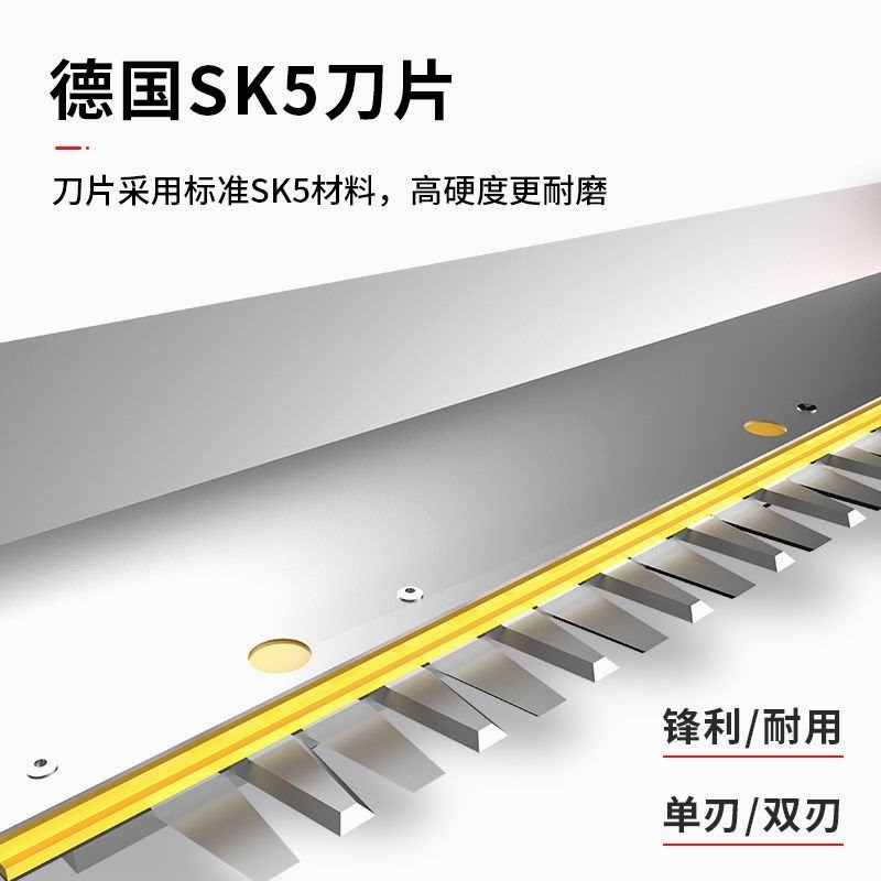 迈越无刷电动绿篱l机园林充电式便携直刀弯刀篱笆剪球树茶叶修剪