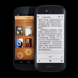 网红yotaphone2手机 电子墨水屏 双萤幕