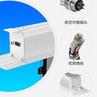 嵌入式 拉线电动智能语音升降 天花幕抗光投影幕布超高清家用隐藏式