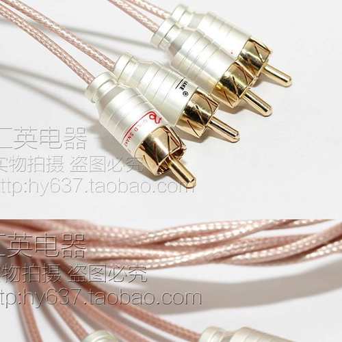 功放过二对特富龙二镀银信号线音响双莲纯铜线发烧花头线机音频
