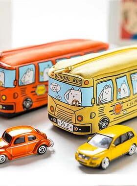 School Bus Pencil Case Large Capacity Pencilcase School Pen