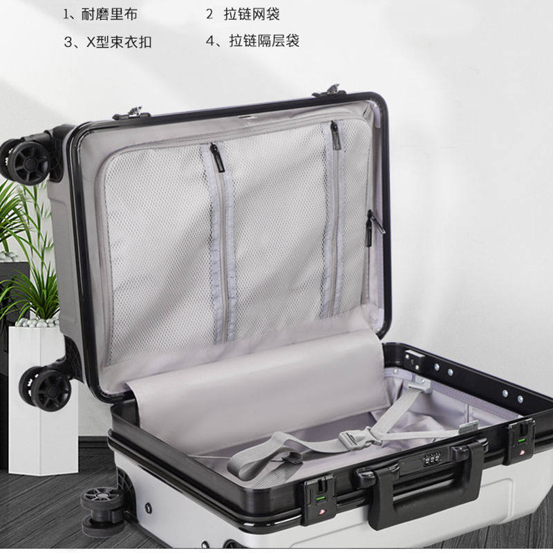 行李箱铝框万向轮旅行箱男女大容量拉杆箱24寸加厚耐磨20寸登机箱,箱包皮具/热销女包/男包,旅行箱,淘宝优惠券,粉丝福利购,淘宝优惠卷