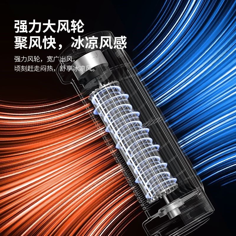 车载散热器座椅小风扇后背通风器汽车用靠背降温后排电扇12v制冷,汽车用品/电子/清洗/改装,车用便携电扇/暖风扇,淘宝优惠券,粉丝福利购,淘宝优惠卷