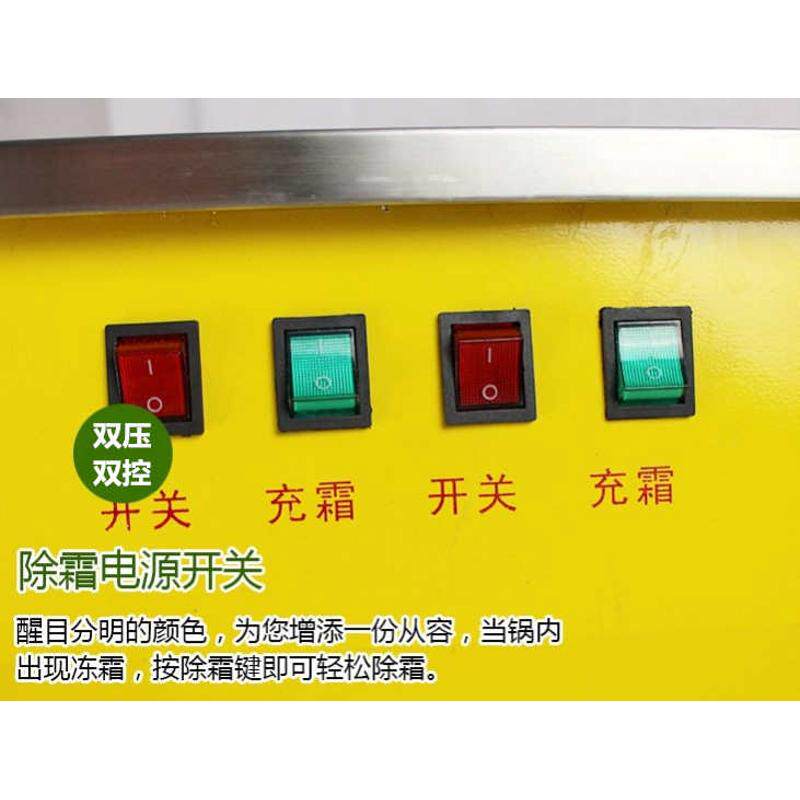 鹿锐双压双控炒酸奶机商用炒冰机摆摊双圆平锅手动厚切机冰淇淋