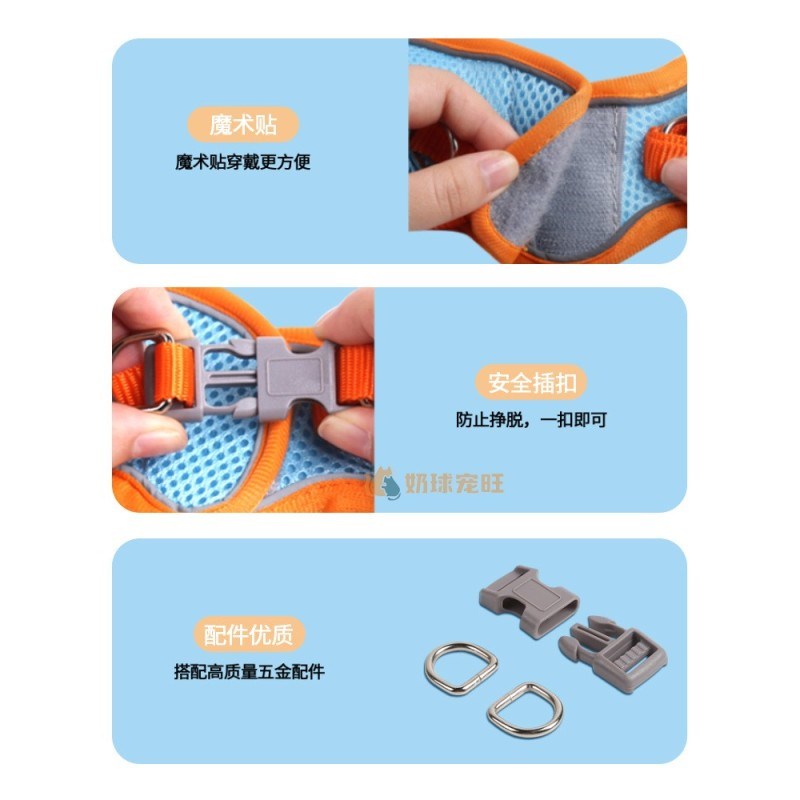 吉娃娃专用狗狗牵引绳夏天小型犬狗绳溜狗狗工字型胸背一体小体犬