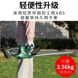 电动修枝剪绿化园艺茶叶剪刀充电式家用小型修剪T树枝割草机绿篱