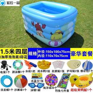 超大型加泳桶滑滑游梯水池儿童气52655游泳池厚家用小孩泳池婴充