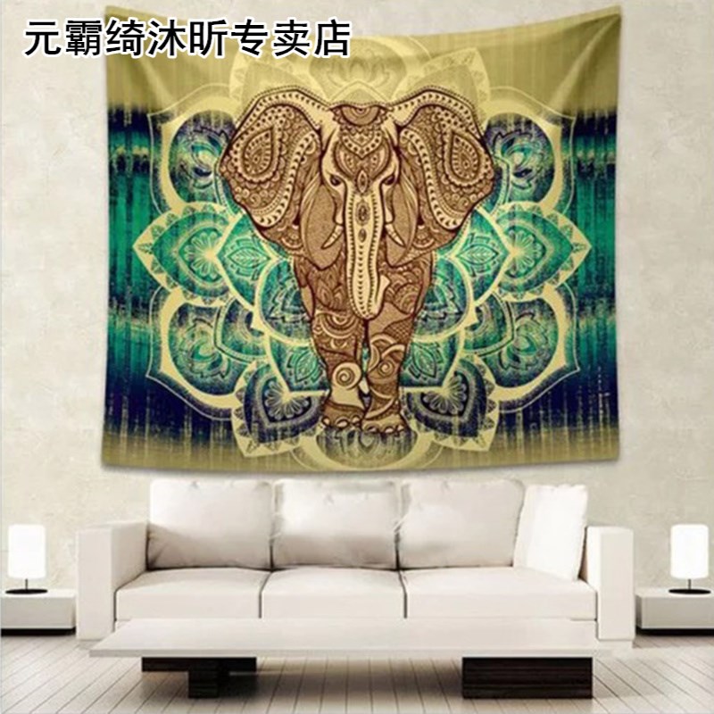 Home Decoration Bedroom Corridor Elephant Printed Beach Hang