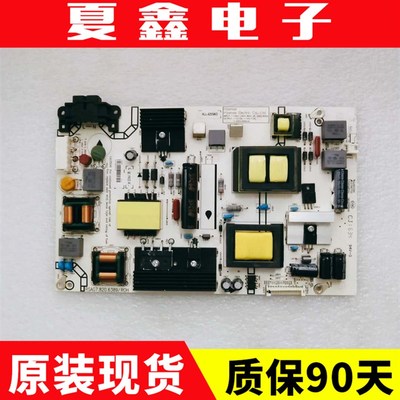 海信40/43/LED49K300U LED50H168 48EC520UA电源板RSAG7.820.6389