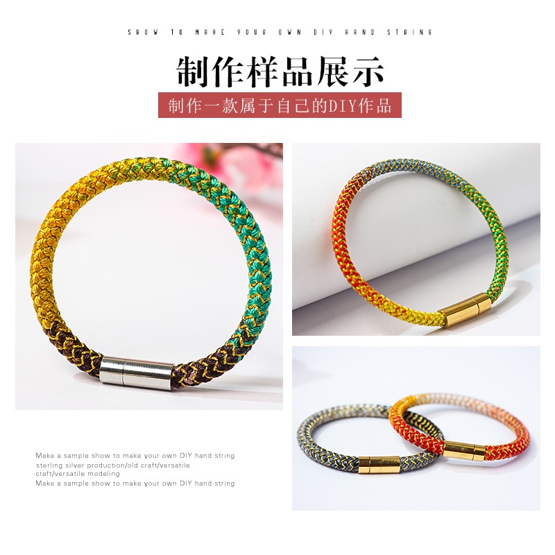 不锈钢直筒磁铁扣磁石扣手工编织手绳收尾扣手链扣接头项链扣配件