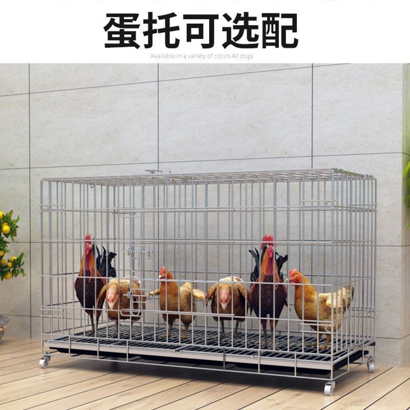 鸡笼子鸡鸭笼家用铁笼子折叠式家用鸡笼家庭装鸡笼子轮子家用养殖