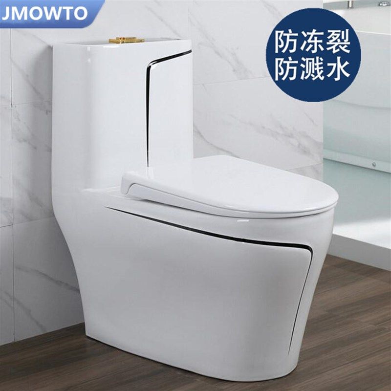 家用陶瓷马桶灰色坐便器小户型超漩虹吸式抽水防臭大管道静音坐厕