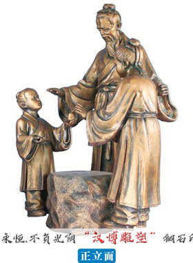 玻璃钢孔融让梨人物雕塑定做户外校园铸铜雕大型家风公园雕像厂家