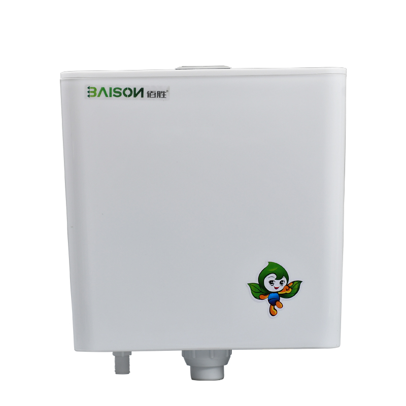 水箱家用卫生间厕所蹲便器大容量节能水箱马桶大冲力挂墙式冲水箱