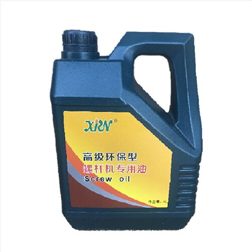 开山牌螺杆空压机油保养专用螺杆机冷却液1号2号压缩机润滑油16L