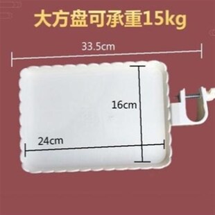 圆花架横杆衣架顶天立地配件多肉大方花托花架顶天立地花翅膀托盘